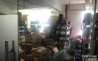 深圳個(gè)人房源網(wǎng)場(chǎng)地租賃指南