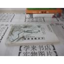 冰淞國(guó)學(xué)經(jīng)典 傳承文化精髓，助力經(jīng)典教育推廣