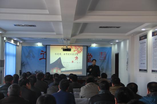 傳承國學薪火 浸潤安陽新風——安陽文明網國學教育推廣之路