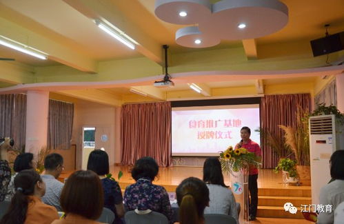 任重道遠(yuǎn) 國學(xué)啟智，食育潤心——全民健康食育從這里啟航