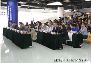 國學(xué)新風(fēng)入雙創(chuàng)，文化賦能育英才——廣州高校創(chuàng)新創(chuàng)業(yè)教育成果交流推廣會(huì)圓滿舉行