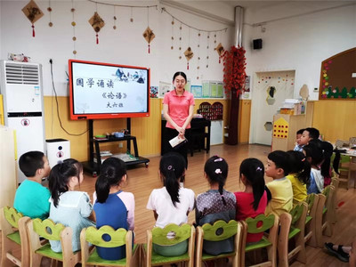 國學雅韻潤童心，推普新風進校園——歷下區萬科幼兒園“推普周”系列活動側記